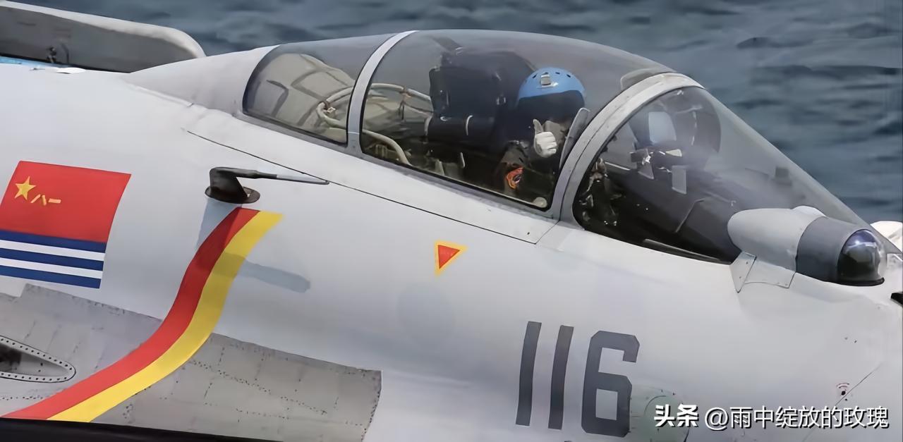 外机万米高空锁定歼10C！飞行员30秒硬核反制，看完太提气了
 
本以为只是一次