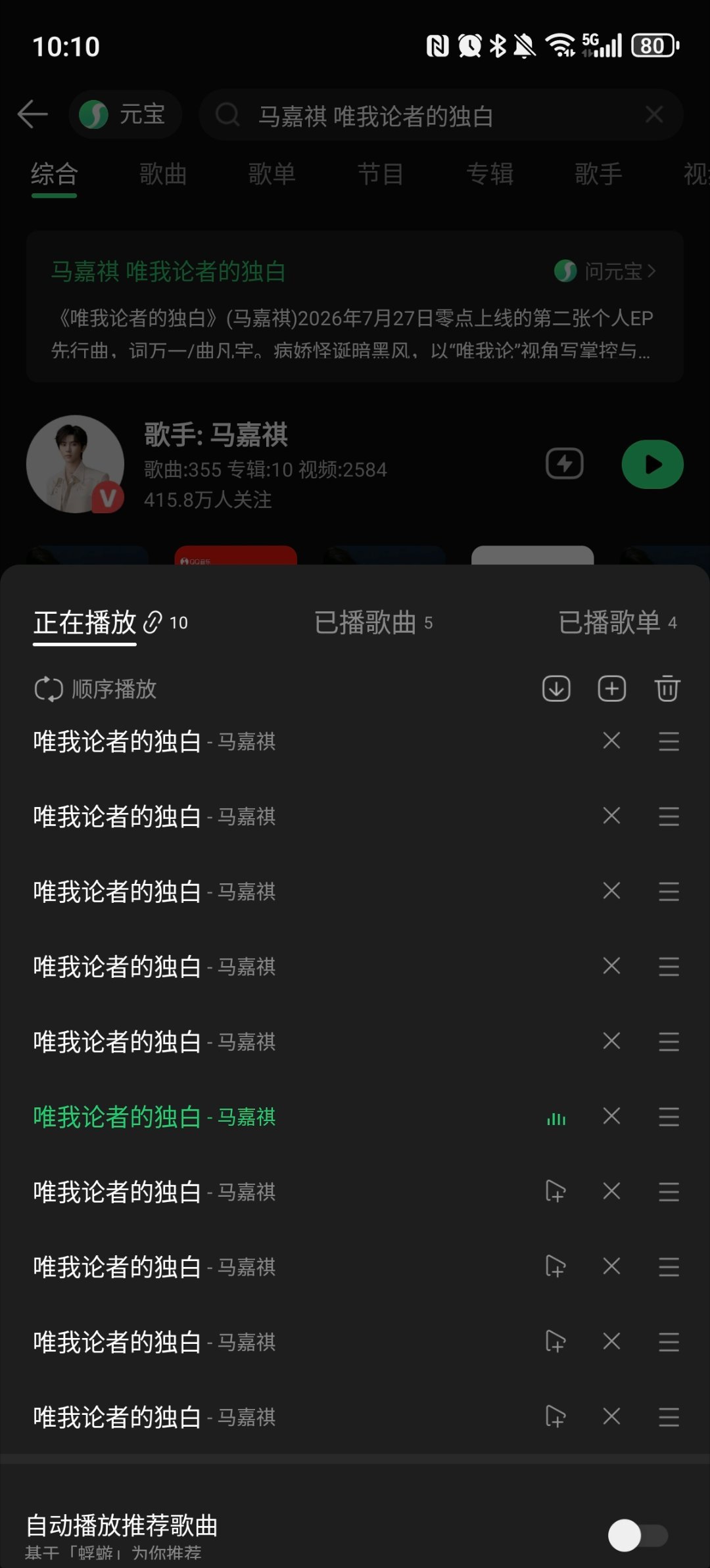 🍉  专栏 · 栀冬的📚🍊屋