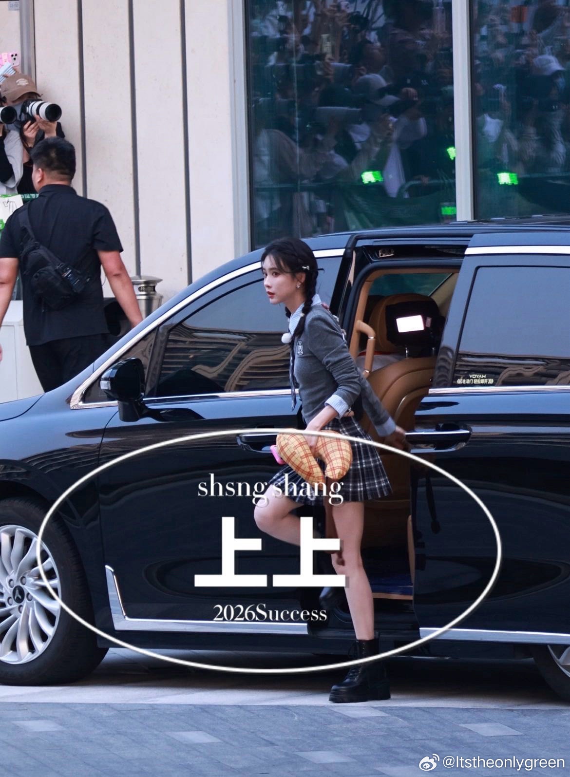 昀牵孟绕  昀牵孟绕 转场咯 