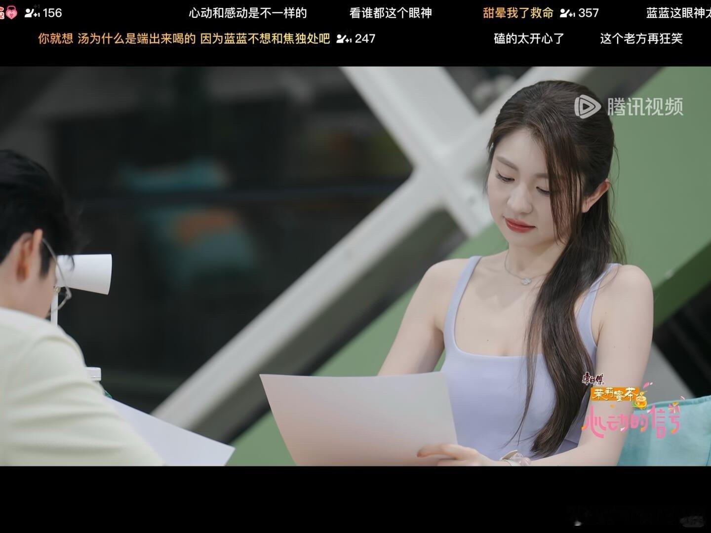 心动的信号[超话]  方医生还是太会了我不是很想画画，就是想看看你[爱慕]心动的