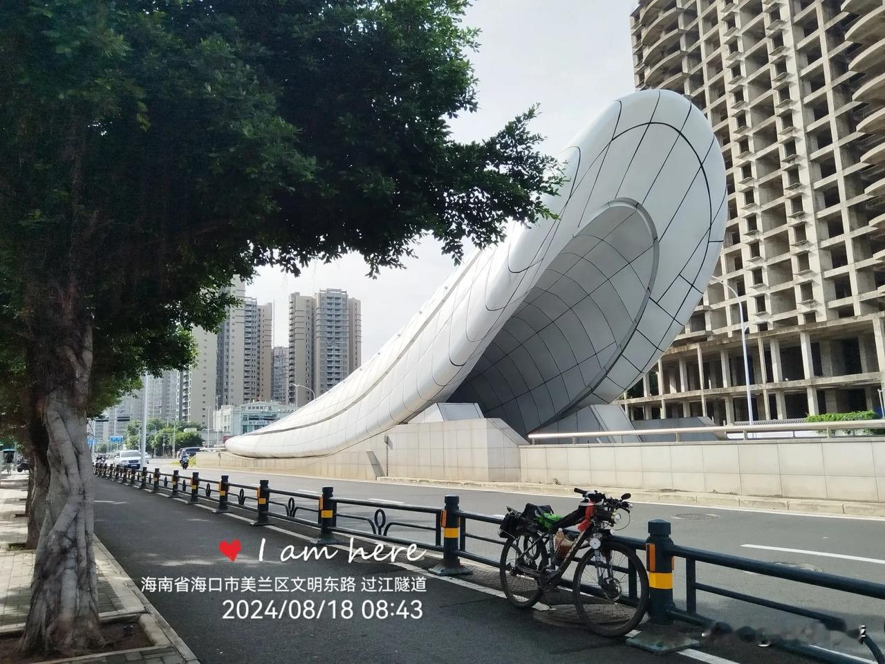 江东过江隧道？
那些发布公告的人不懂地名么？项羽不喜欢江东，“至今思项羽，不肯过