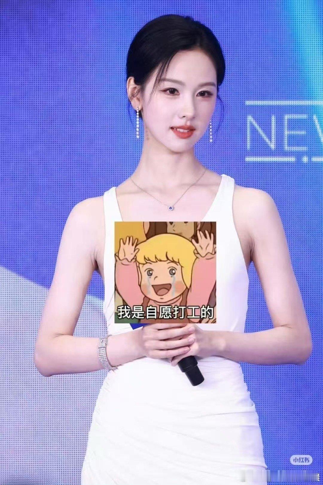 鞠婧祎陈都灵直播活动状态鞠婧祎陈都灵直播状态鞠婧祎陈都灵直播状态，很美，[彩虹屁
