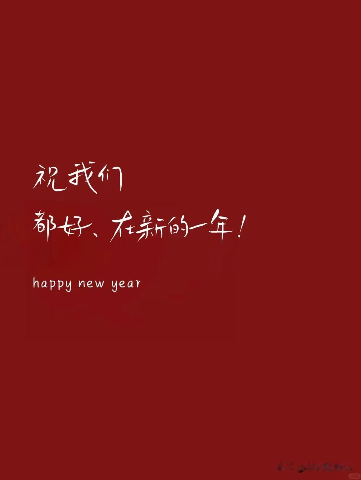 傍晚我妈打电话问旺财怎么样了，天天都要问，连着问了好几天了[捂脸]

我告诉她没