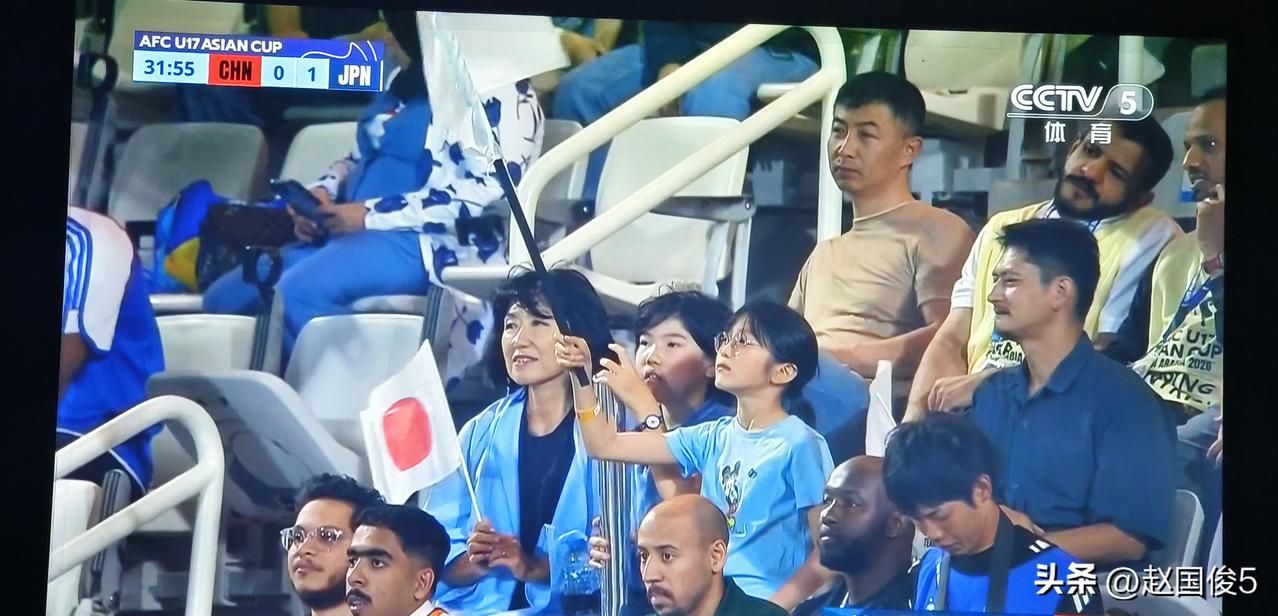 U17国足上半场0：3，就一个“惨”字！
U17国足在亚洲杯与日本的决赛中，分别