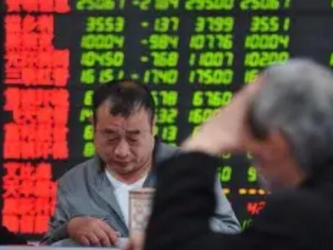 一个广西女股民，昨天以19.56元抄底了华泰证券601688，今天早上华泰低开了