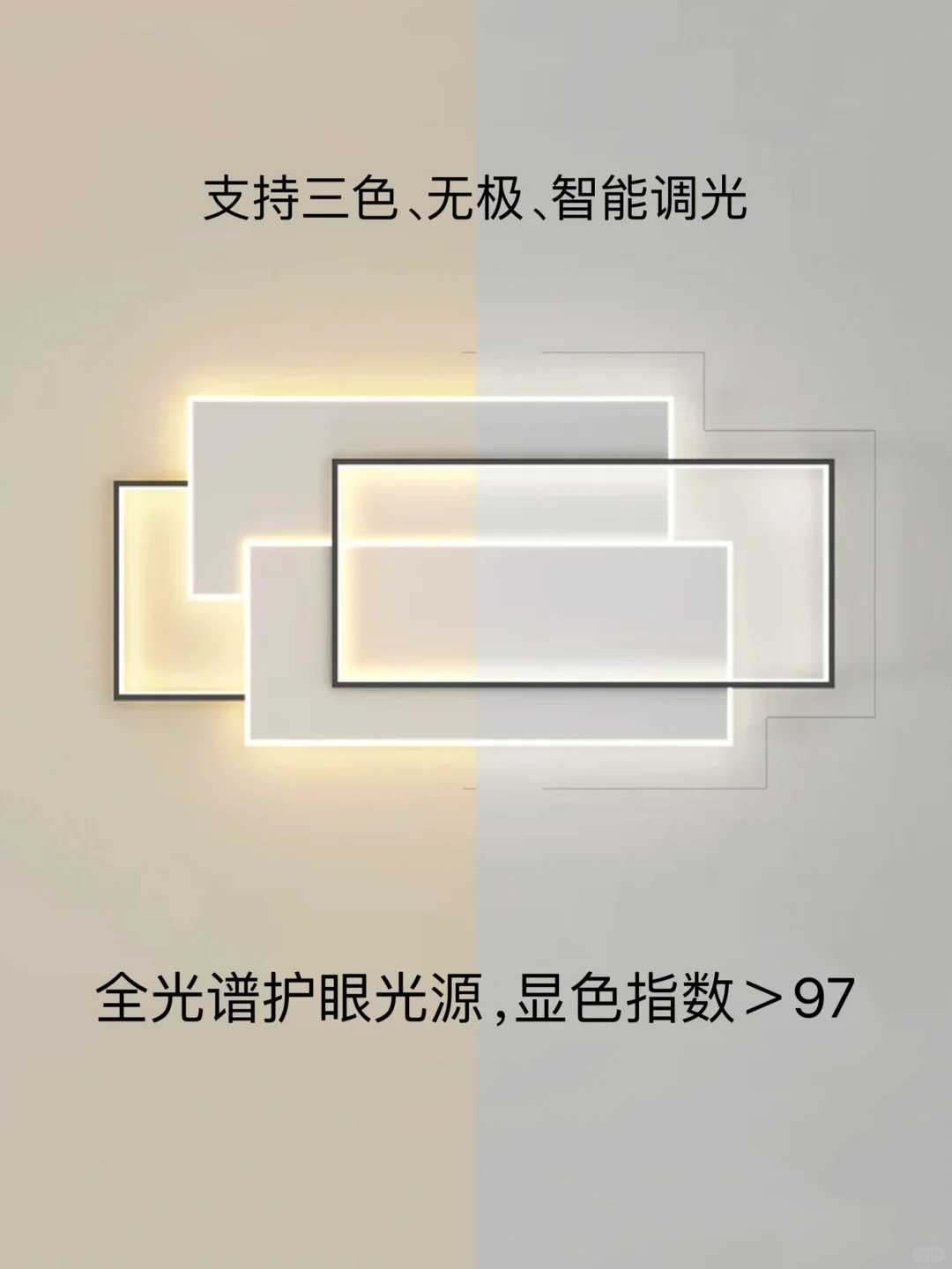 绝绝子！！2024新款高级感客厅灯开灯可封神
