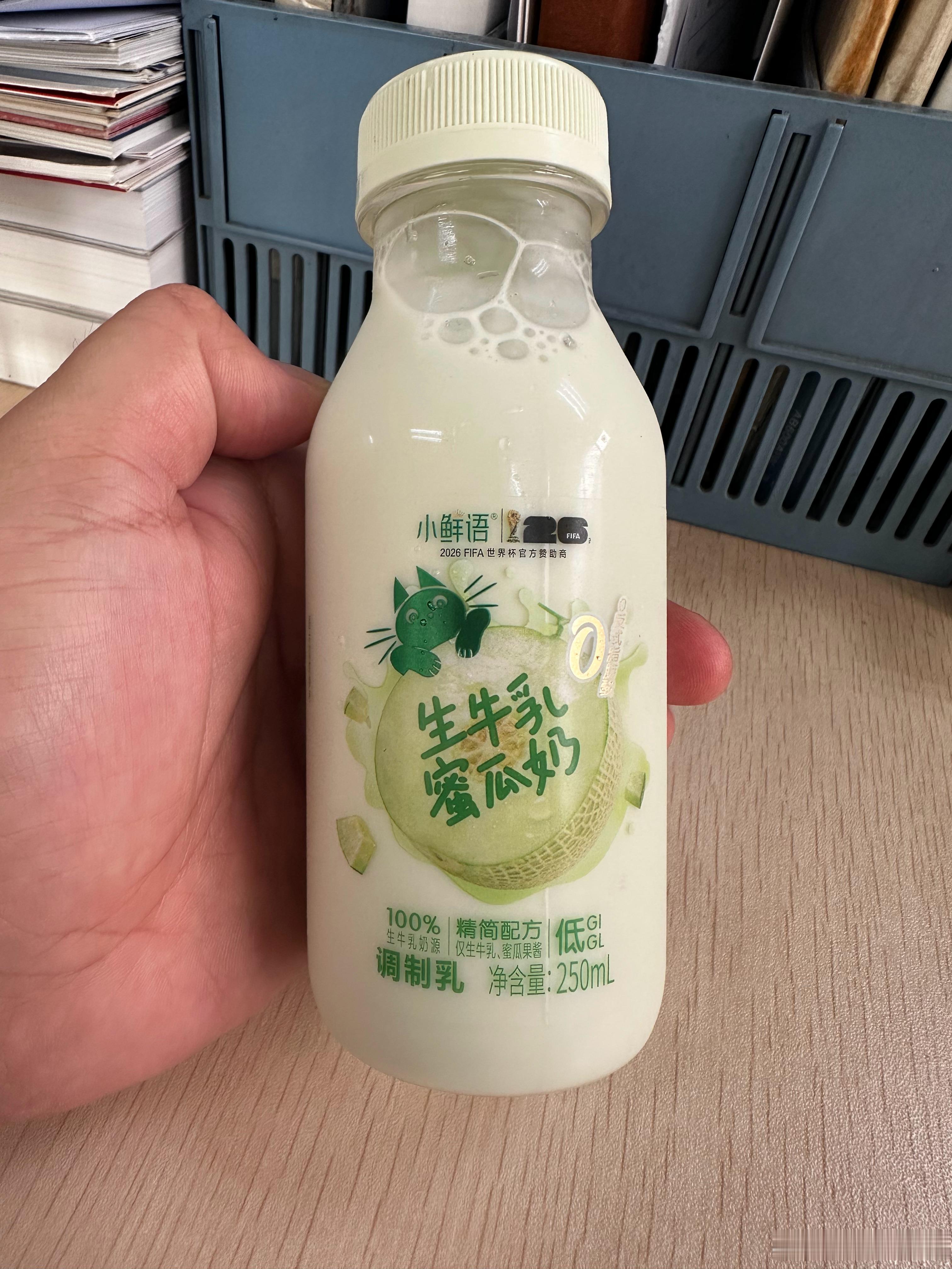 公司下午茶的品质有点高！ 深圳·深圳市建文外国语学校