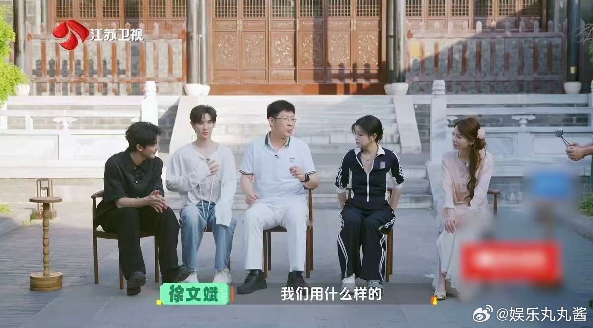 陈妍希夏之光吓出表情包了 陈妍希夏之光吓到失去表情管理一见到骨科手术器械两人神色