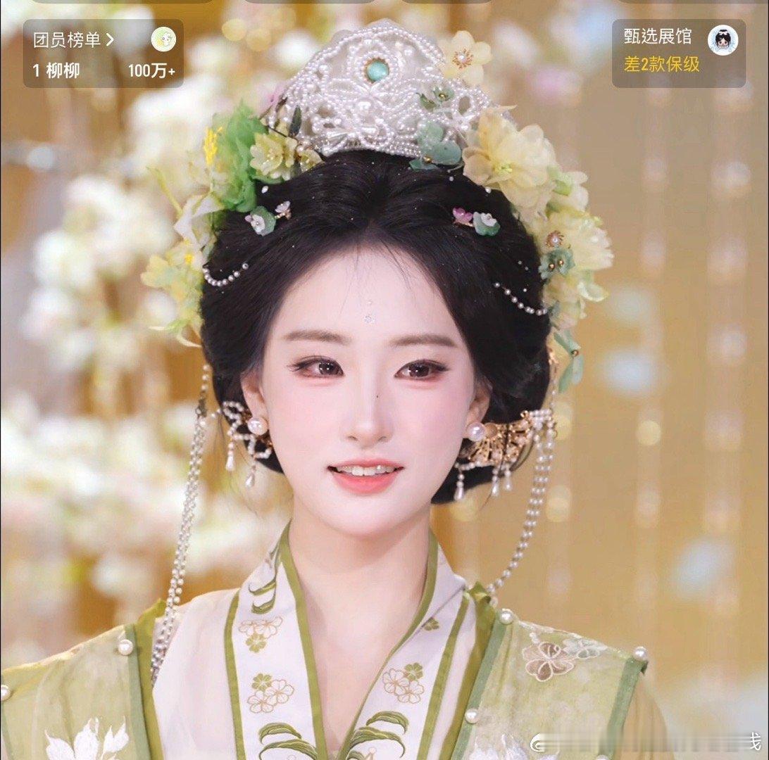打开抖音，就推老点刷了个百万 