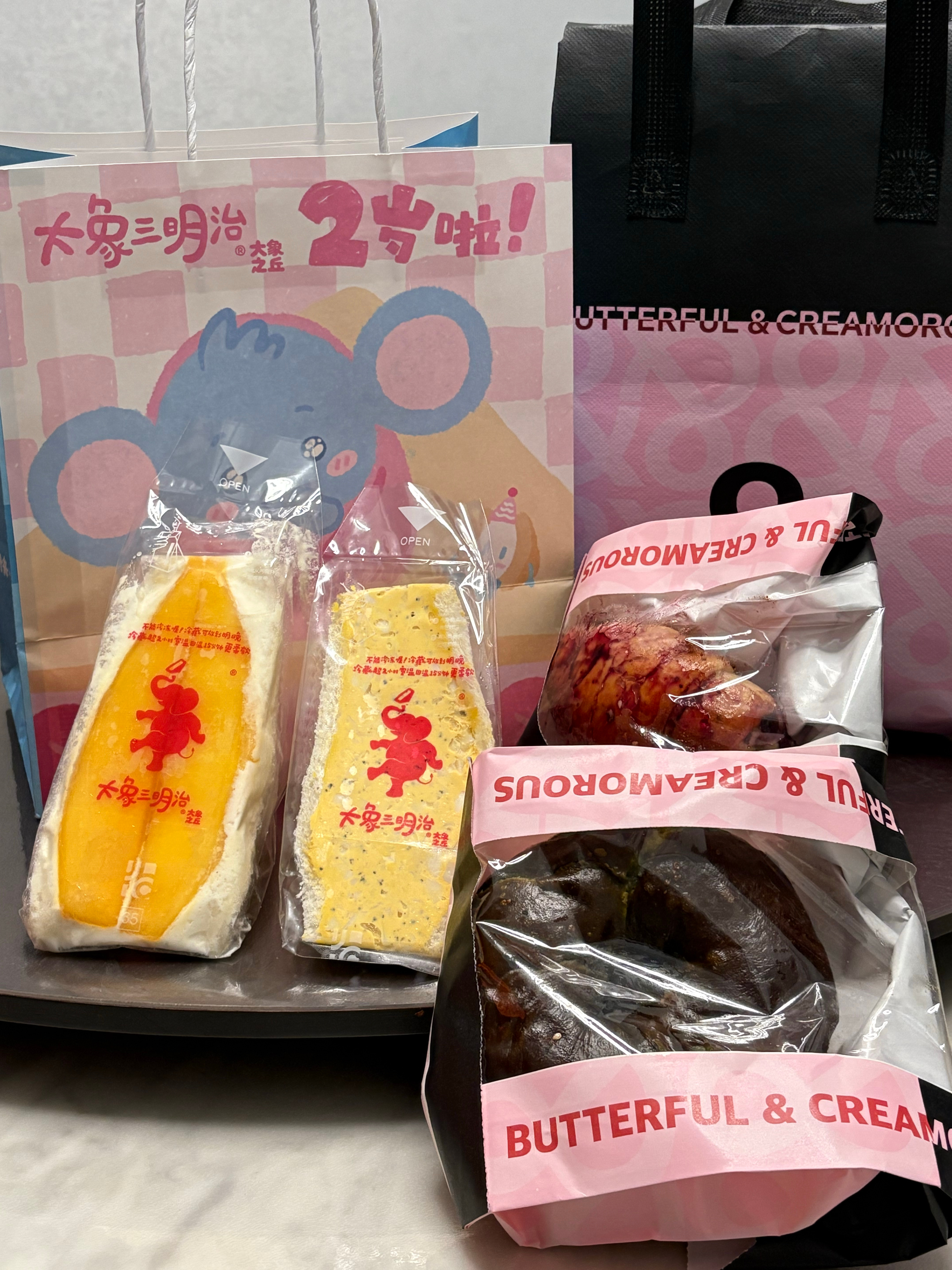 真的好美味