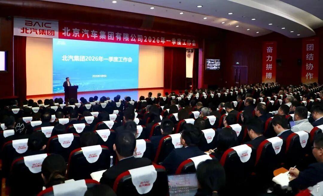 享界汽车 第一季度销量13114台，稳居30万元以上豪华新能源轿车第一！ 