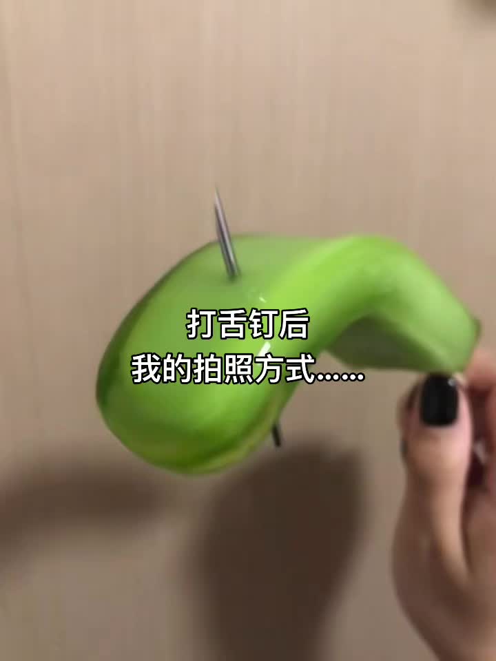 猪肝必吐这一块/.