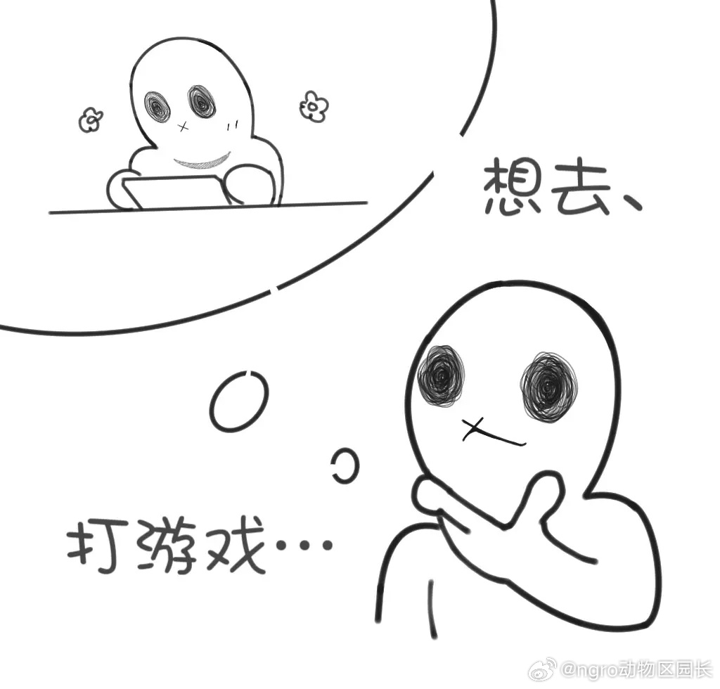 我玩喷喷的感受，因为太菜了被按着打，然后看结算画面的时候觉得我的对手穿的真好看 