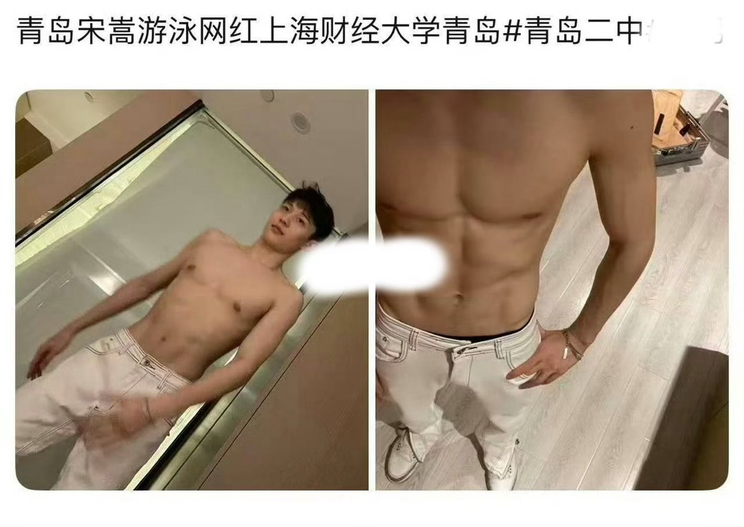 青岛二中游泳网红，谁看过
