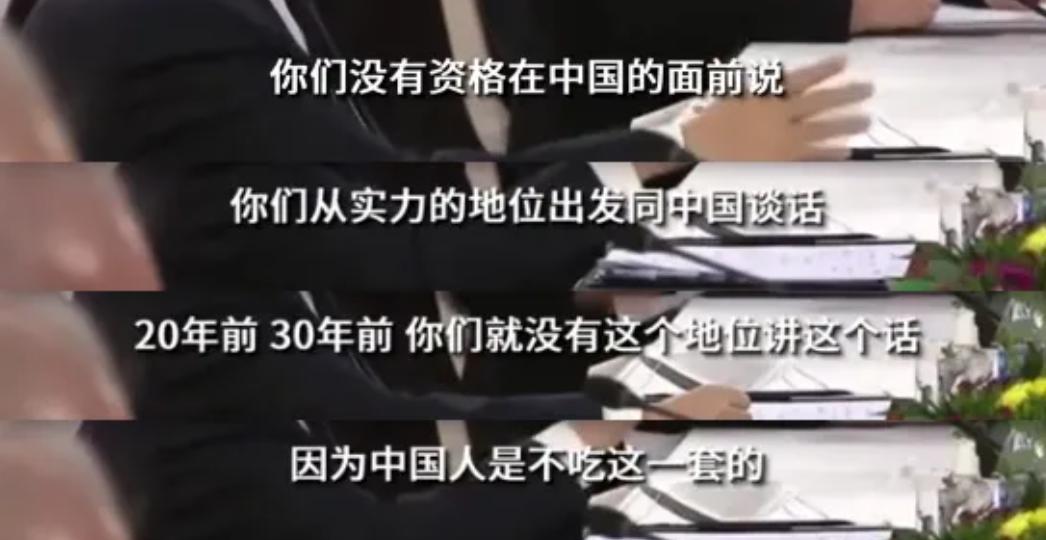 今天是国庆节。
今年是新中国成立77周年。
感觉这也是一个挺特殊的数字。
77年