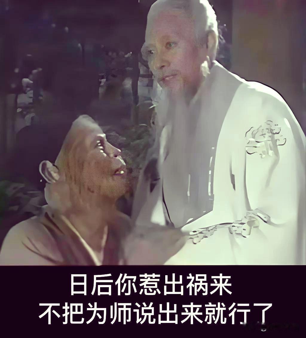 要不说武汉大学的公关是灾难级的！
该回应的时候不敢说话，这不该回应的时候又跳出来