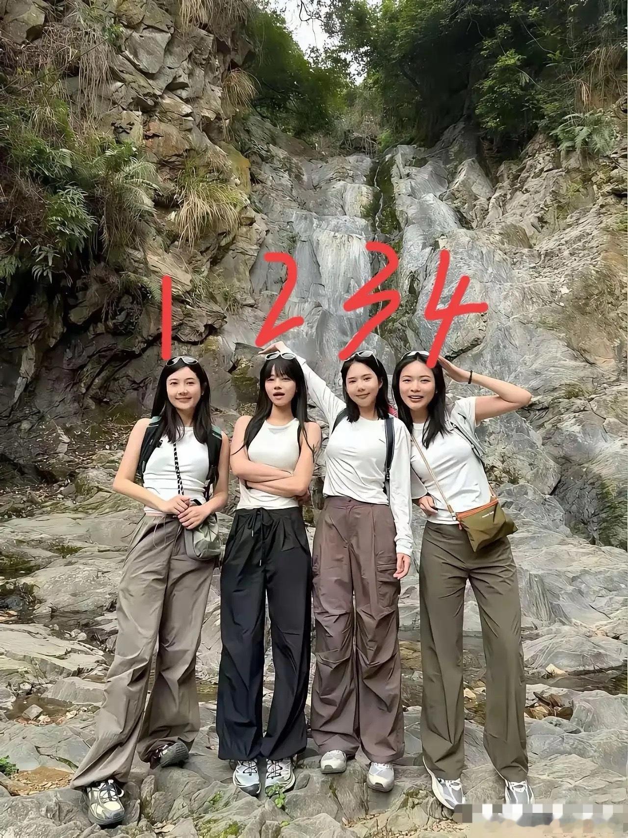 四人中，有两人是亲姐妹，你能看出来吗？ 