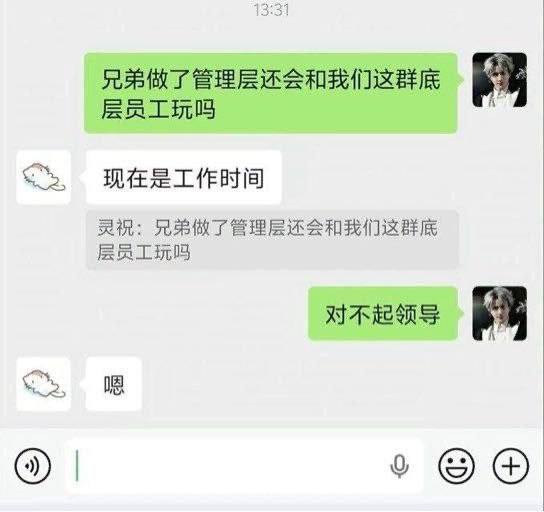 已忘本🥰✨ ​​​