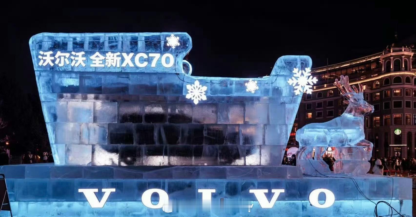 沃尔沃XC70冰封40天破冰而出 这个事大家还记得不，是真的零下30摄氏度，封冻