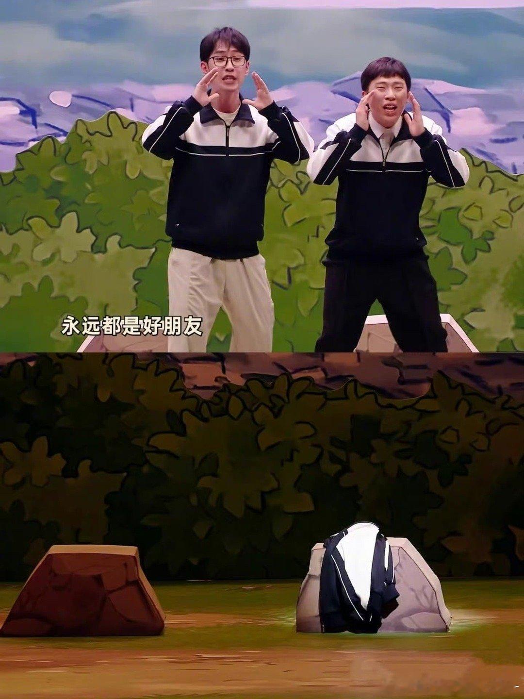 成人世界里的阶段性友谊  不必恐慌，不必挽留，友谊的阶段性教会我们顺其自然，珍惜