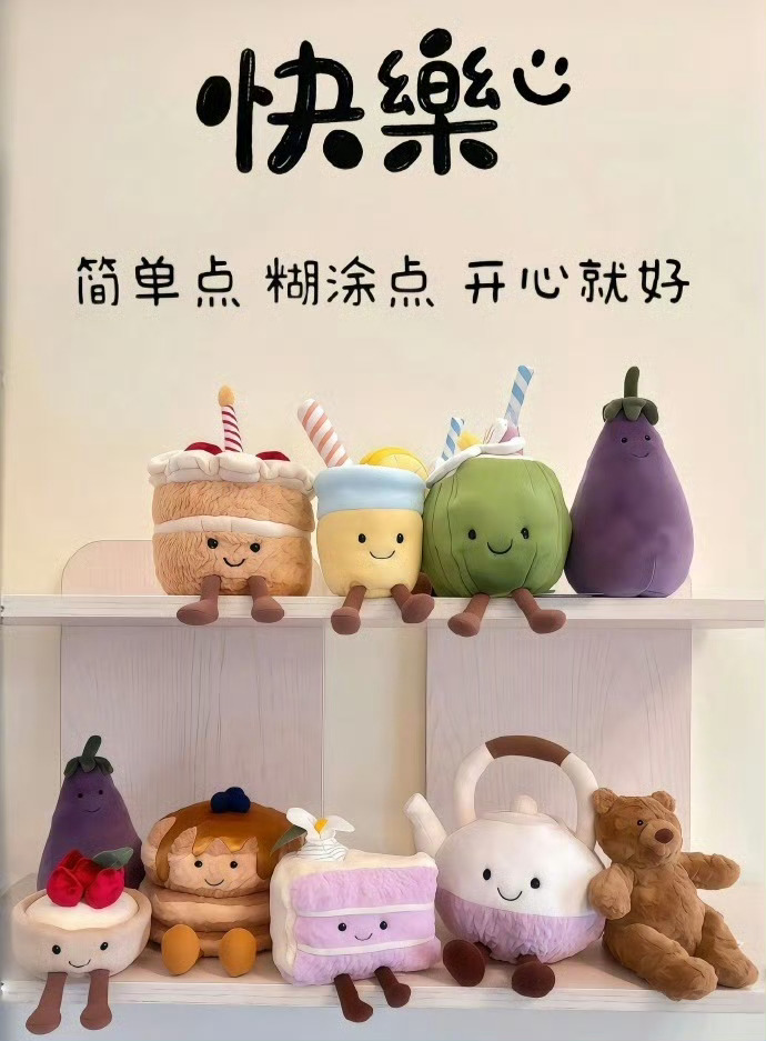 𝐄𝐧𝐣𝐨𝐲“经济实力决定话语权，任何关系都一样” ​​​