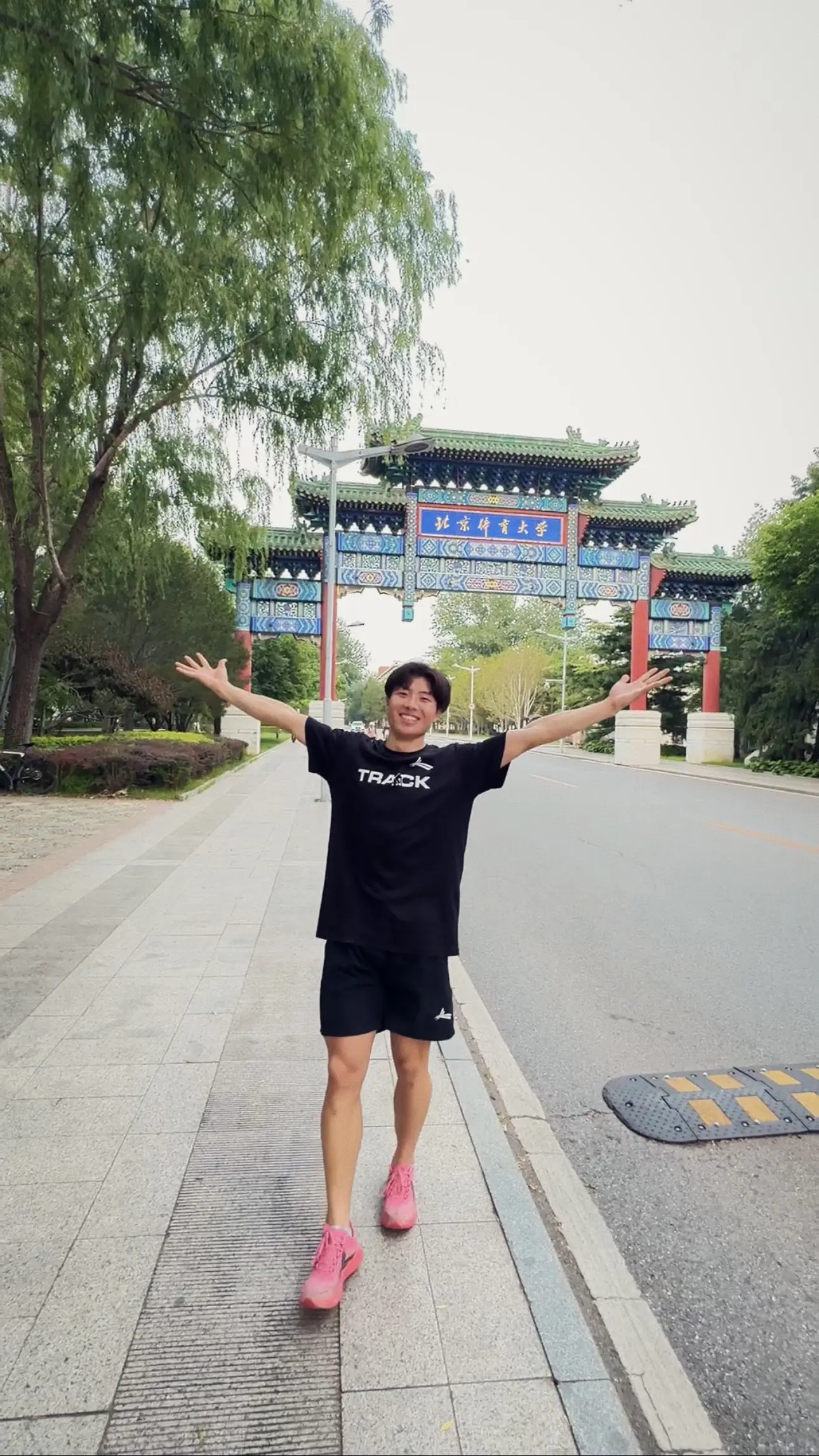 梦藏于心 行大于辩