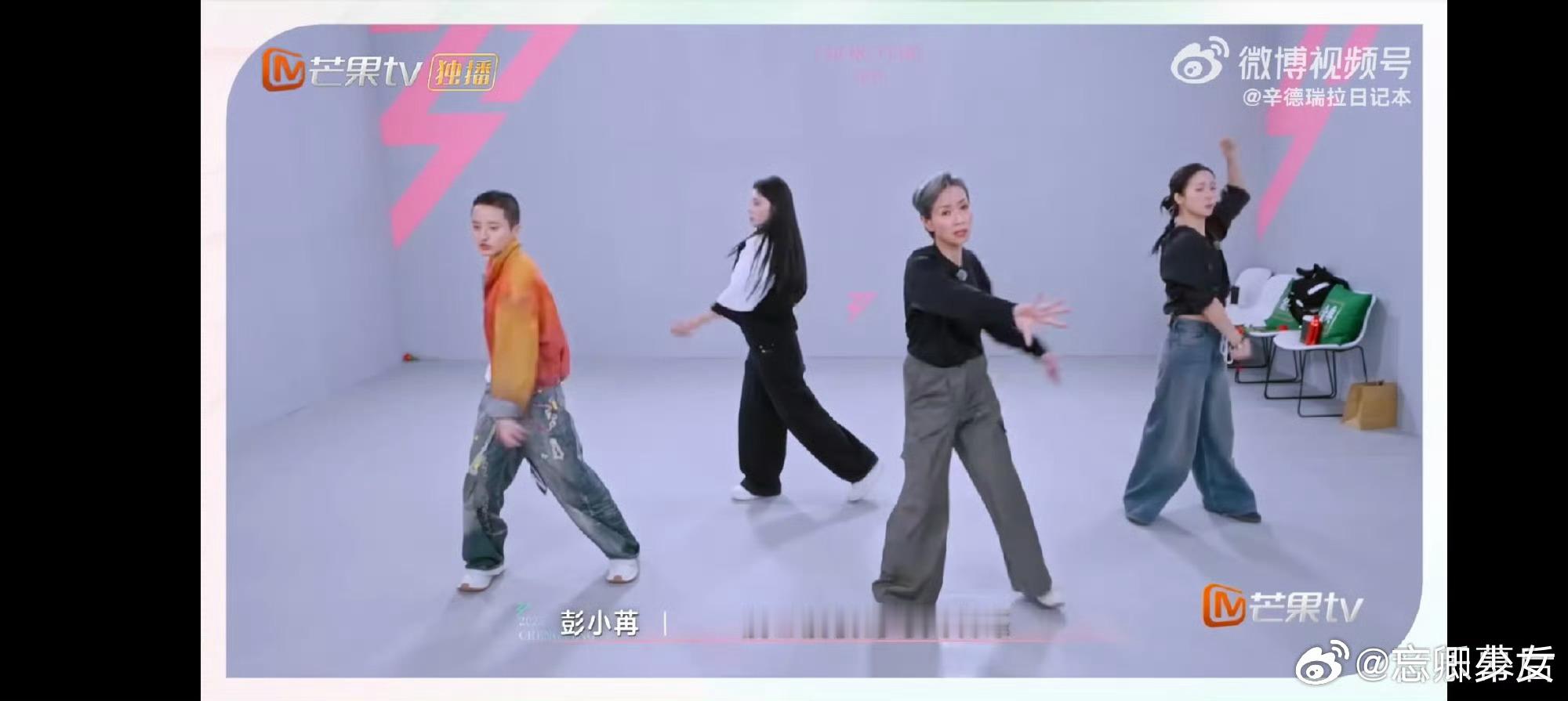 彭小苒淘汰太可惜了彭小苒要是能晋级！颜值实力俱佳，舞台表现力炸裂，性格还超圈粉 