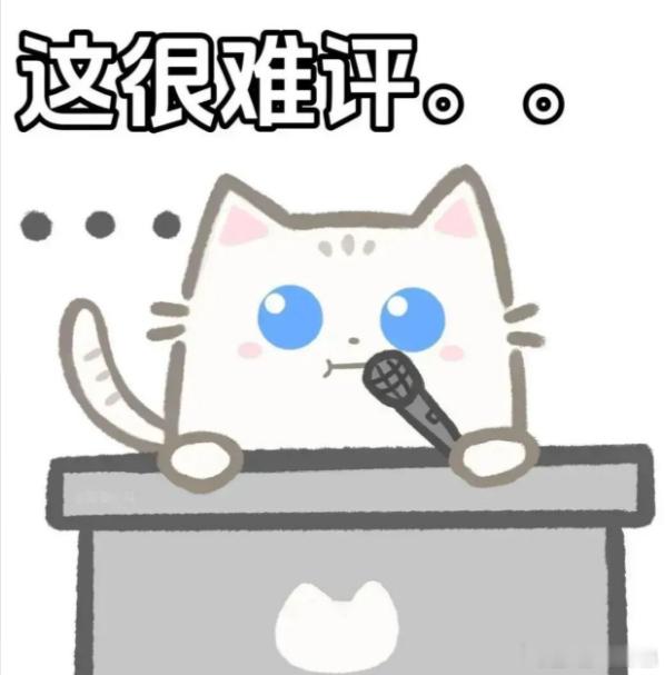 喜羊羊新作画面疑似擦边喜羊羊与灰太狼回应被指擦边 从小追到大的喜羊羊，现在居然因