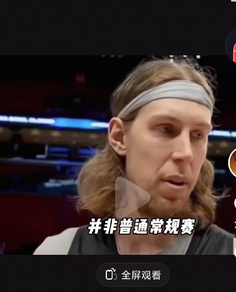 马刺大胜雷霆，真的是大快人心啊，雷霆真的是没有得到大家的认可啊，对于这样的球队，
