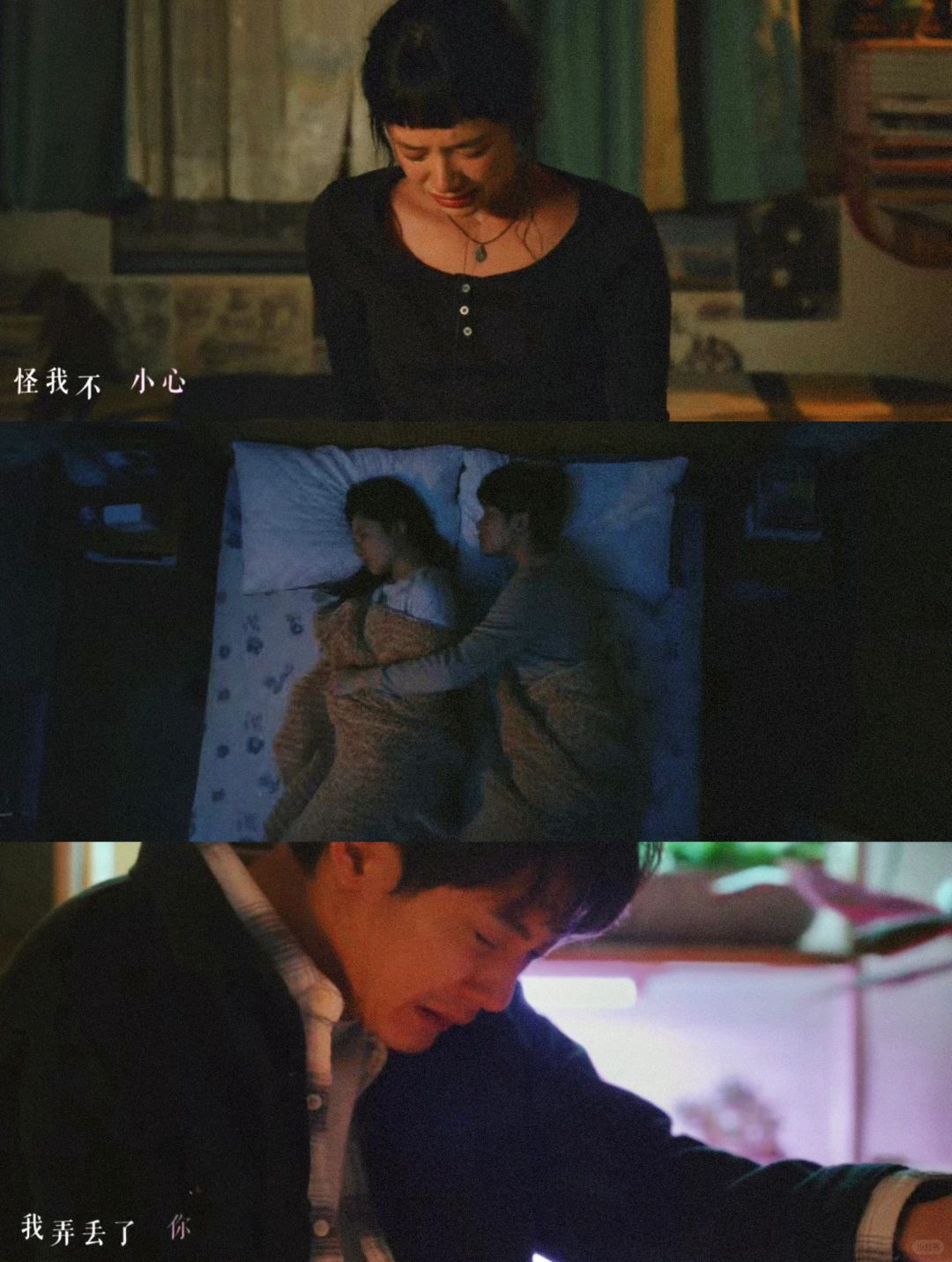 这么动人的情歌，提前锁定年度金曲！