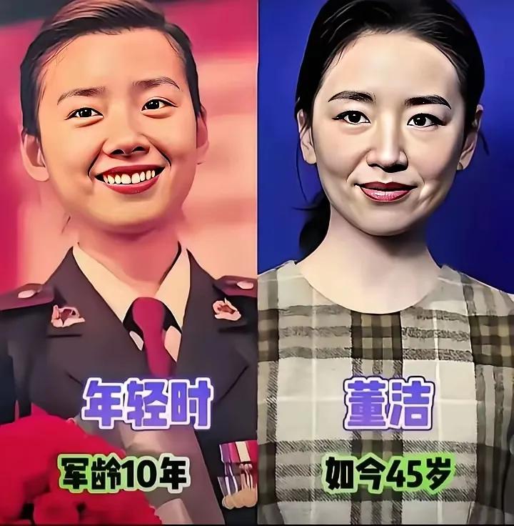 这些军装女明星个个优雅迷人。
董洁就是这样实实在在的美,原相机无滤镜的美。
宋祖