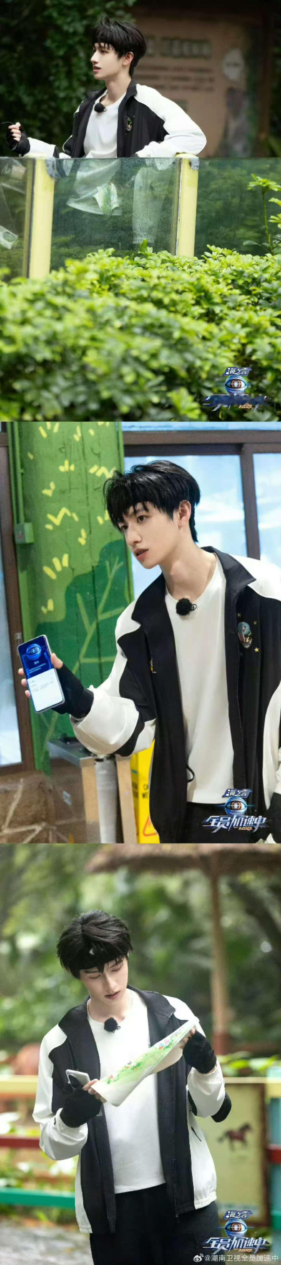 登陆少年丛林登陆登陆少年全员加速中热血开跑登陆少年全员加速中热血开跑，酷酷的，很