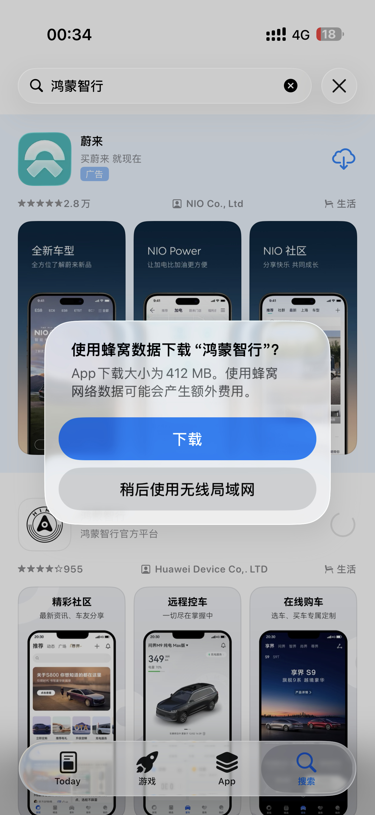 商战就是这么朴实无华但是真的有用吗这个