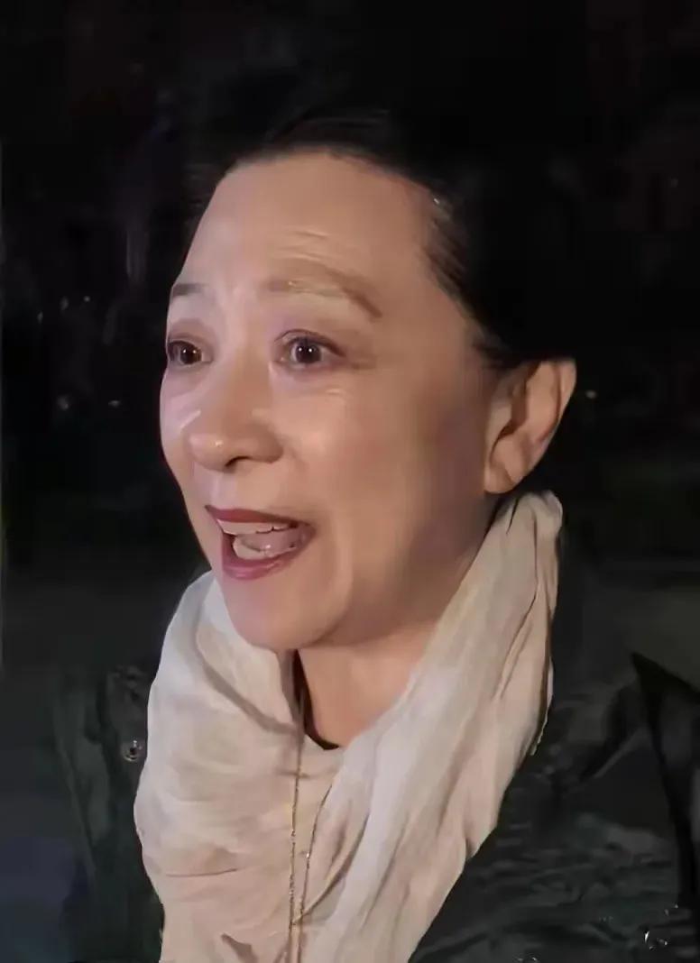 王馥荔，享有