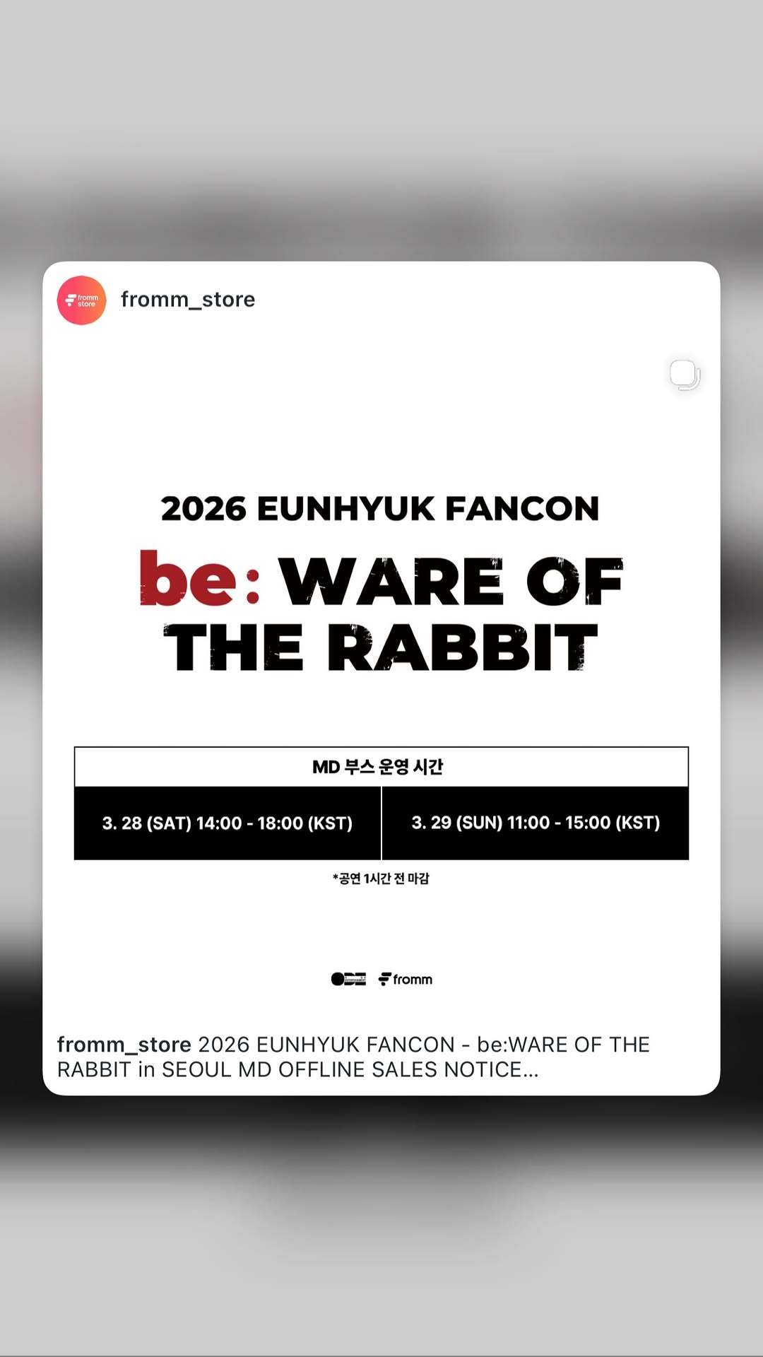 “CB百蓝_。260324 D&E official更新李赫宰 相关： 