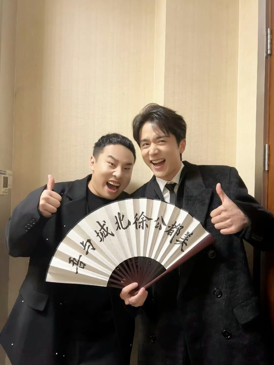 吾与城北徐公都美！和徐志胜的合照也太搞笑了 哈哈 ​​​