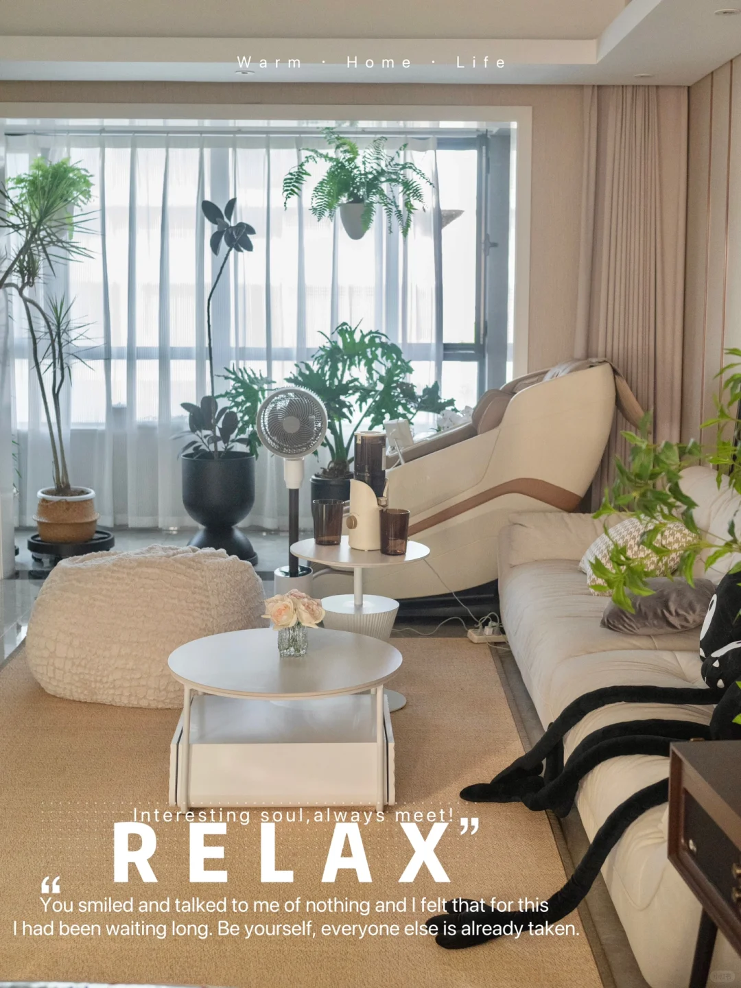 30+单身独居|520爱自己才是终身课题