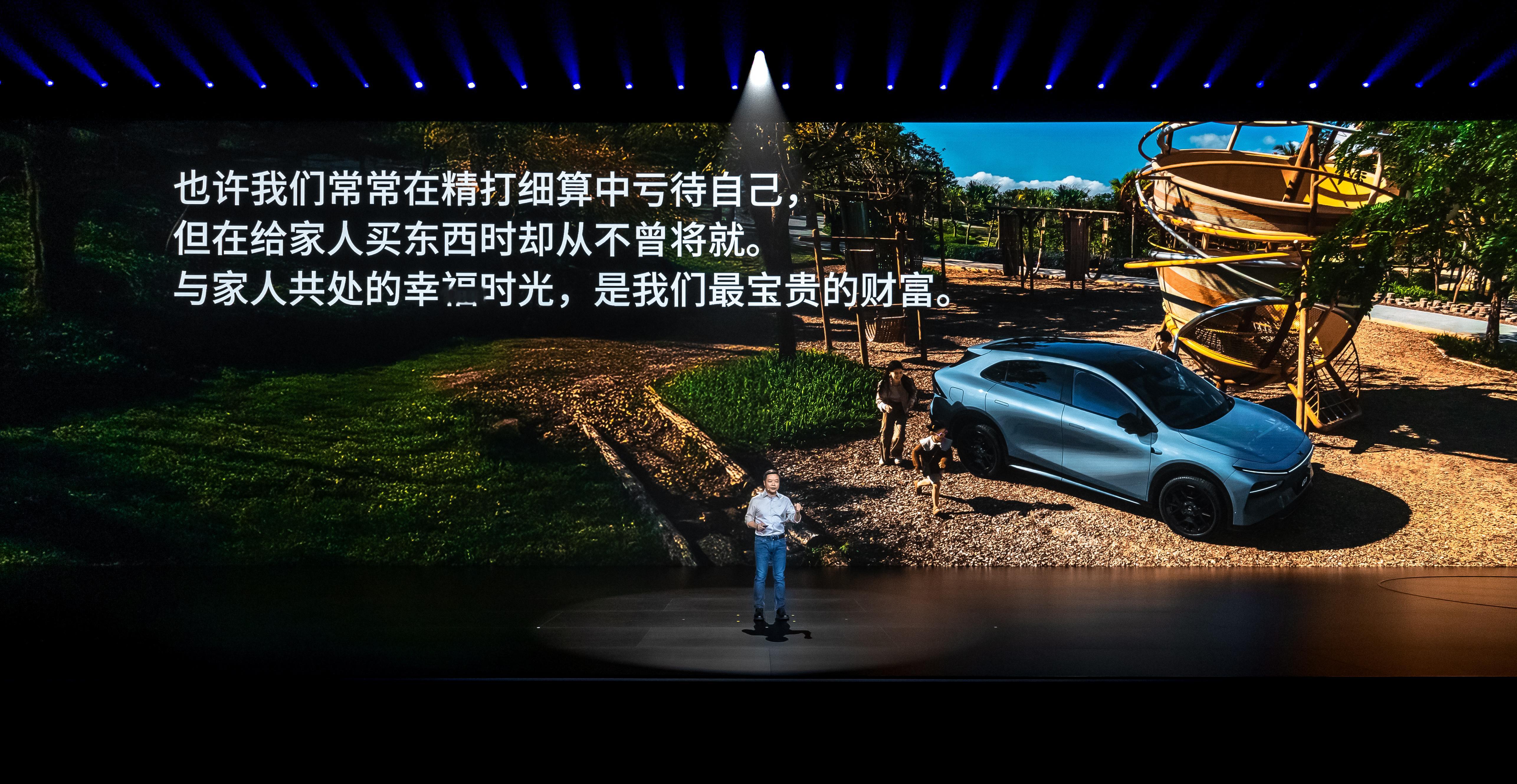 今晚小鹏G7价格终于公布啦小鹏G7 702超长续航Ultra售价22.58万元！