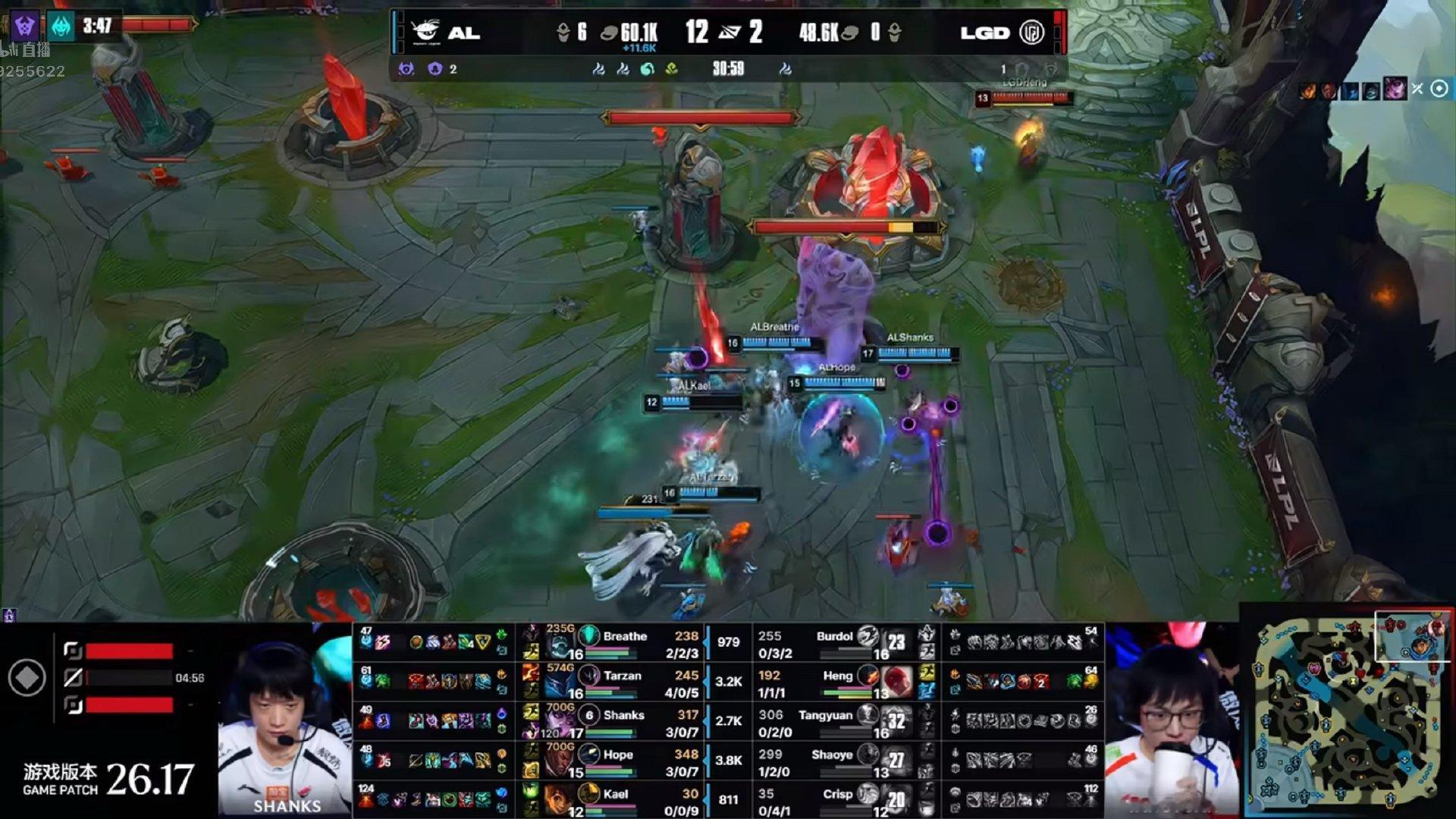 【2026LPL季后赛 AL 1-1 LGD】双方1-1战平AL对战LGD ​​