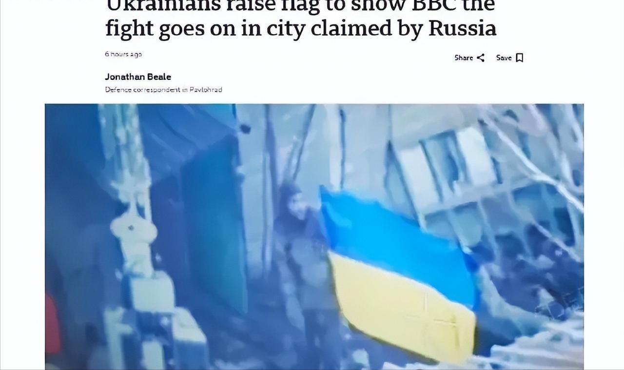 俄乌守城艰难,俄军推进像蜗牛般慢,背后藏着什么秘密？
近几天乌军在波克罗夫斯克城