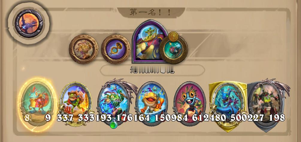 每日一中 