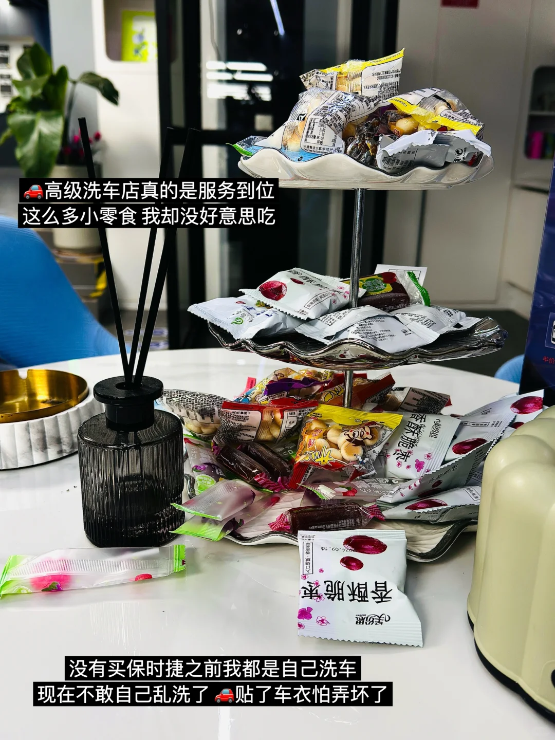 40岁｜体制内｜一星期总有那么七天不想上班💼
