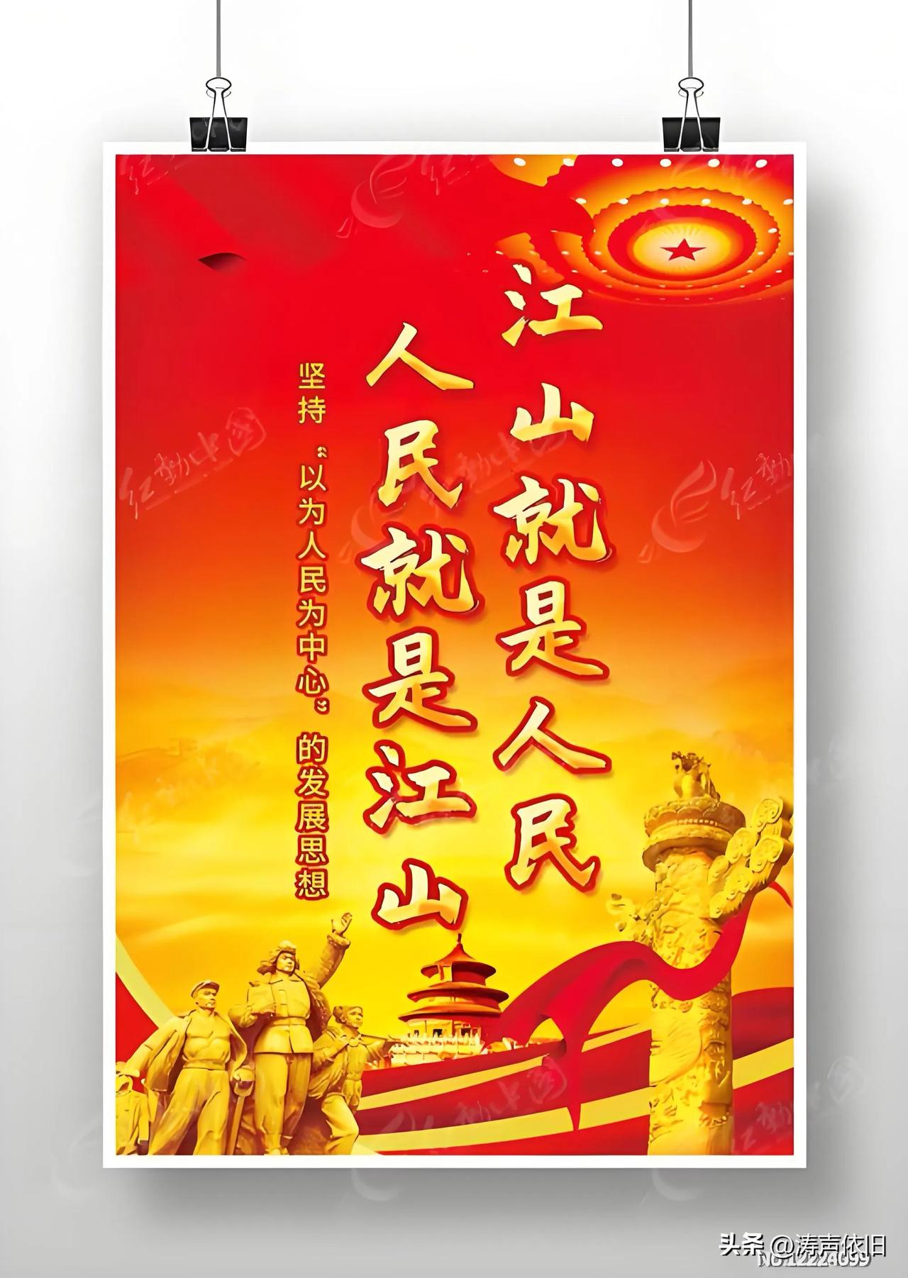 《满江红·烈士纪念日》（2026.9.30）

秋肃长空，
凝霜露、丰碑巍屹。