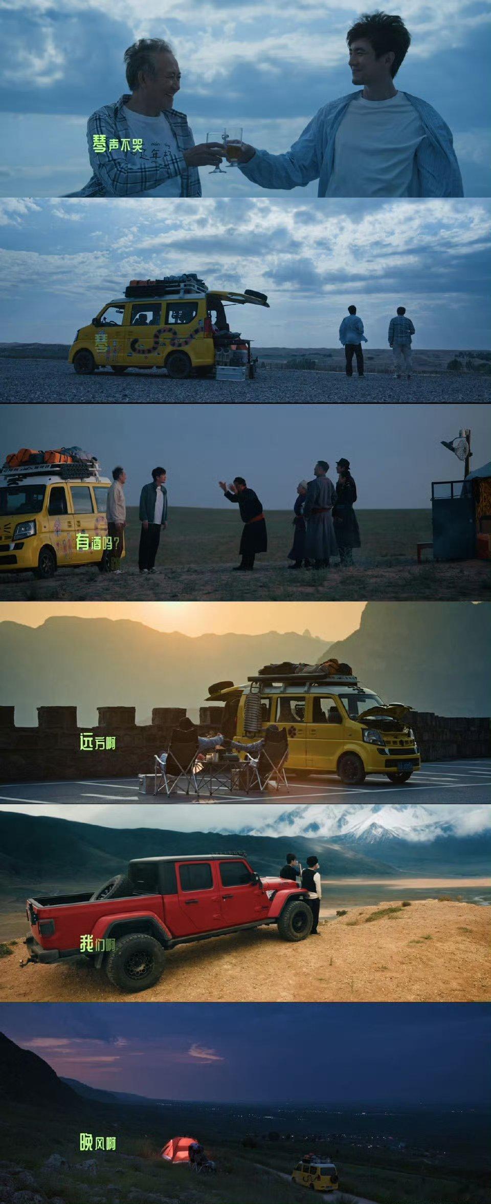 林更新李幼斌轻舟已过万重山 万万没想到这对组合！电影中的家温情拉满，治愈又好哭，