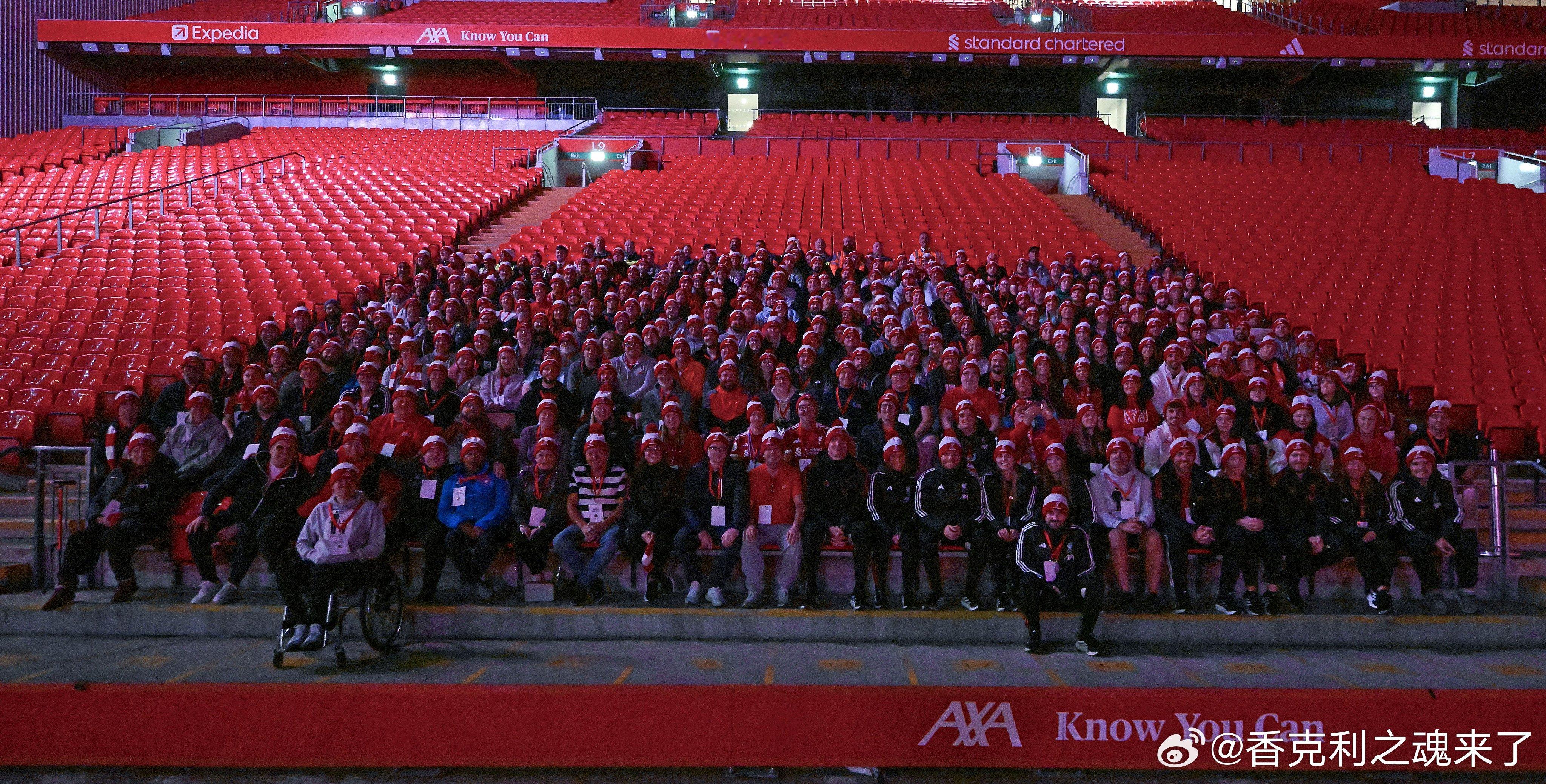 利物浦基金会第三届