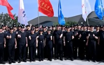江苏警官学院^O^黄进院长 我爱的就是偏书香气的女孩(* ⁰̷̴͈꒨⁰...