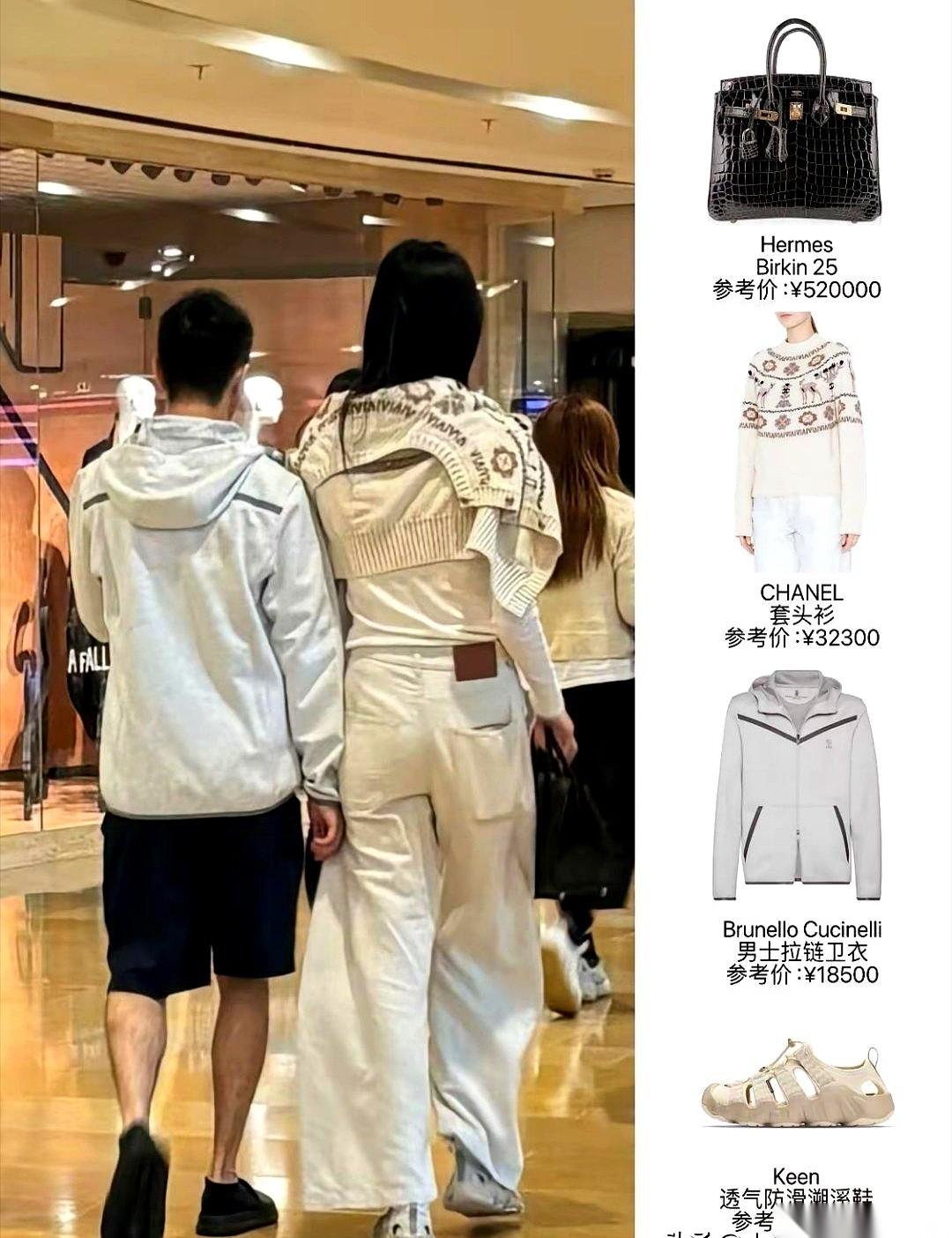 刷到奚梦瑶那张图，我手机差点没拿稳。
一个包，50多万。
这么说吧，这数字，够在