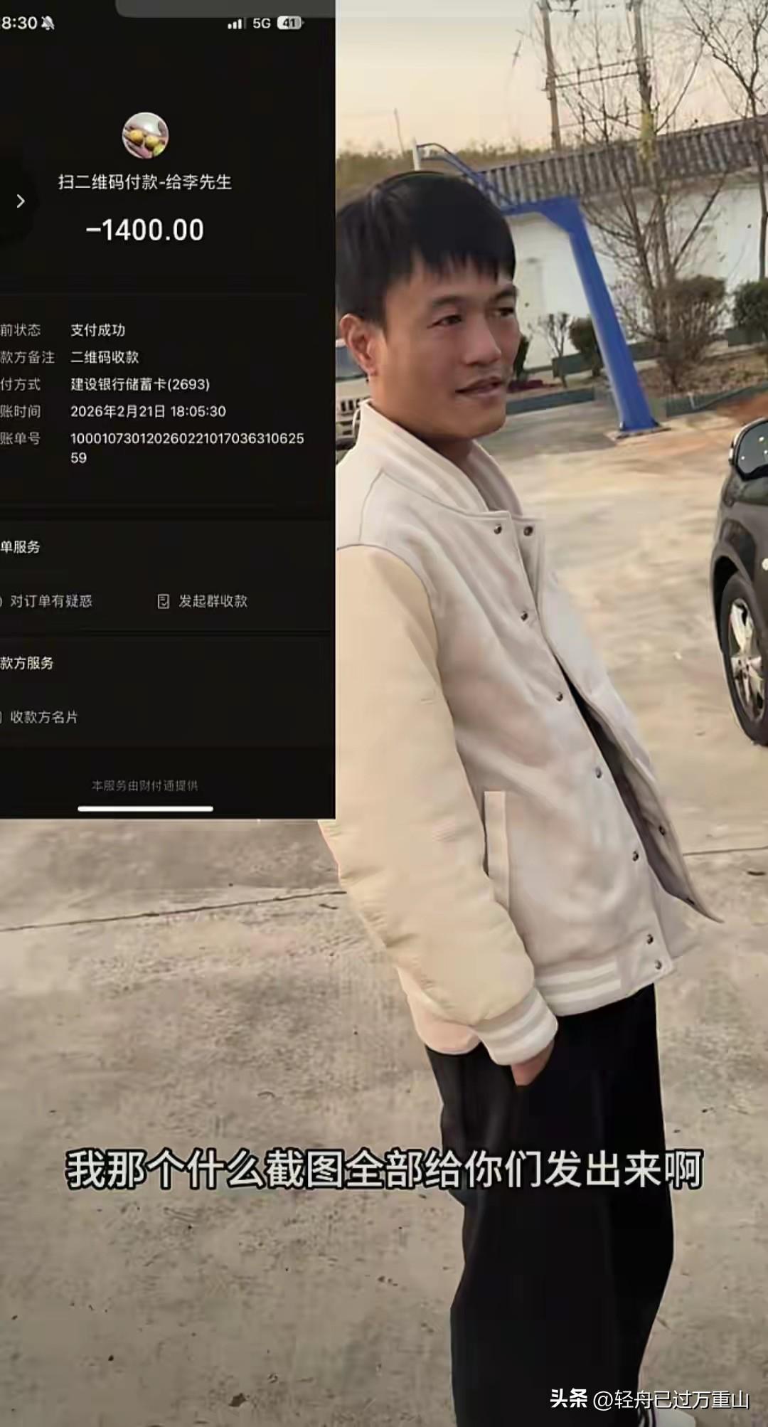 拖车4公里收费1400元，换一个轮胎收费1780元，这轮胎实际原价才300多，补