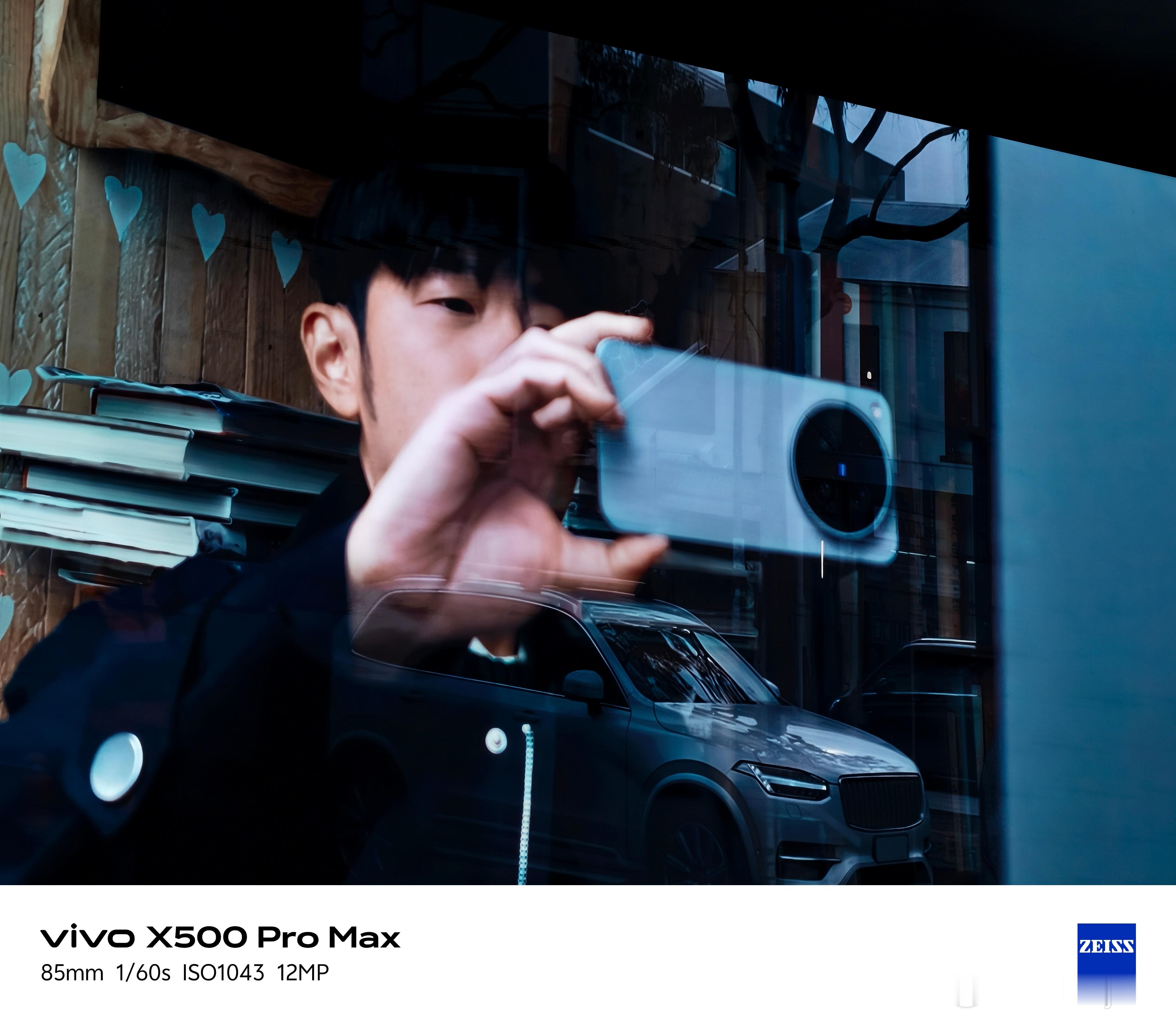 vivovivo发布会灭霸500 跟好姐妹几乎是一年一见，感谢vivo！让创作者