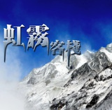 冬色爱读汽车